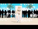 NO.223　南国でアキラ100％やっちゃった　キャストリア