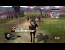 sc^戦国の覇者を目指して戦国無双３Empires初プレイ実況　１０３