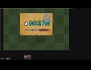 （WR）DQソード スライム100 27.95