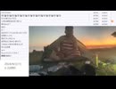 七原くん「寝配信　沖縄」　③【2024/9/2】
