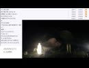 七原くん「寝配信　沖縄」　②【2024/9/2】