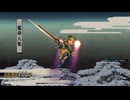 sc^イカれた生放送(ミンサガリマスター)　２４－３