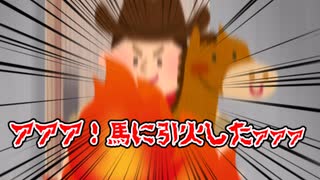 恐怖‼マンチと化したPLたちのクトゥルフ神話TRPG「毒入りスープ」