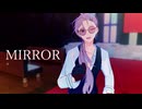 【VRoidオリキャラ】MIRROR【soloカメラ配布あり】