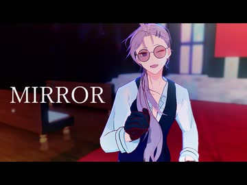 【VRoidオリキャラ】MIRROR【soloカメラ配布あり】