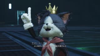 [FF7リバース] 第36回(36-2) ロストナンバー戦