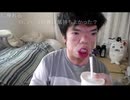 【ぽんちゃん】FXとギャンブルの違いを語る
