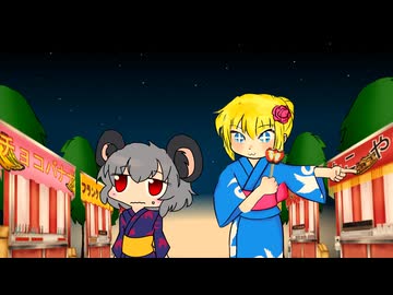 妊娠したくないNYN姉貴