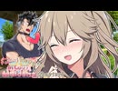 春日部つむぎ「あーし達は以心伝心！」【VOICEROID劇場】