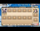 モンスター娘TD　ワーっと元気に！キノコ発見伝　EX4　続・オイルモノポリー　レティアソロ放置