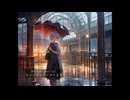 【小春六花オリジナル曲】Last 2cm to I love you