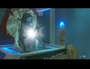 【実況】『ゼルダの伝説 ブレス オブ ザ ワイルド』 Part29