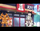 【ウマ娘たぬき】貝殻ビキニを纏いし曾祖父の恐怖【コルシ】