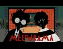 【なとり&imase】まずはメロドラマを歌ってみた【まず。】