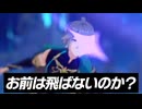 ミームまみれのシムランカ配信まとめ
