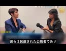 世界で展開されたmRNA新型コロナ｢ワクチン｣は｢史上最大の医療スキャンダル｣に