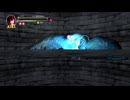 guilty hell13