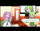 【VOICEBOX】ずんだもんがスロット曲を歌ってみたpart1【NEUTRINOカバー】