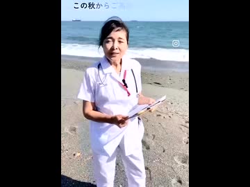 人から人へ移るレプリコン