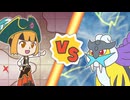 【ポケマスEX】レジェンドバトル：ライコウVH　夏ナタネ単騎でクリア【LB単騎】