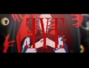 【MMDダン飯】EYE【ライオス】