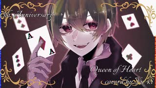 人気の「奏音69様」動画 13本 - ニコニコ動画