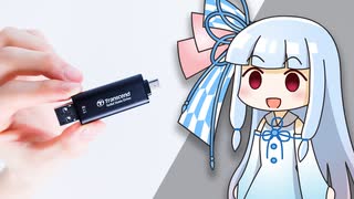 【Type-A-&C対応】”ケーブル不要”の「極小ポータブルSSD」、良い感じ。