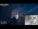 ゆっくりDays Gone：Day 69