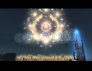 【FF14】新生祭2024「海都に咲く華、想いとともに」