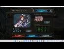 【シャドウバース／女性カード中心／独自ルール・ハイランダー】No.1802 鋼鉄タスロリ版・人形ネメシス【ソロプレー対ロイヤルＡＩ{エリカ-超級(海底都市王・乙姫ＣＬＣ)}／１試合】