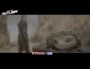 【スター・ウォーズ 無法者たち】サブクエスト : 傭兵 Part 17【ネタばれあり】