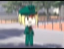 I kill a soldier