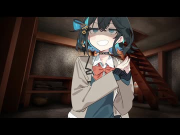 ストーカーだったモカちゃん