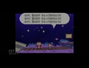 【実況】マリオストーリー #44