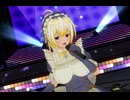 【COM3D2】金髪もふロングポニテメイドさんで「レグルスの涙」