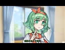 GUMIの日【ソフトウェアトーク劇場】