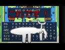 【ポケダン赤】ポケモンになって救助隊活動#01【実況プレイ】