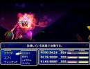 【FF7】トロフィーコンプ&やり込みプレイ【Part764】