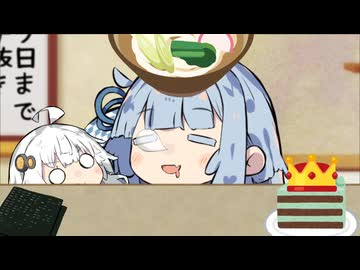 ただ寝言聞くだけではあれだしBGMを特別仕様にしまして