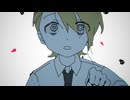 【ニコカラ】フェイタルエラー【on vocal】