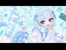 【ニコカラ】KIRAHAPI BLUE【on vocal】