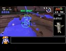 【サーモンランNW】ノーミス野良カンスト視点解説 part6/10