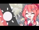 【VOICEROID実況】琴葉姉妹のしゃべくり天候リポート　#2【ポケモンSV】