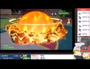【ポケモンSV】ちゅー（鼠）ポケ＋寅！〇！☆！パでフレンド対戦・35【ゆっくり実況】