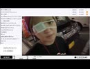 【実験機能の左右反転を使用】【ゆのんちゃん】「^_^yunon」　③【2024/9/2】【第166回】