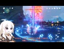 衝動あかり　2/2