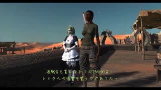 【Kenshi】メイドロイドのEMMY　＜第1話＞【VOICEVOX実況】