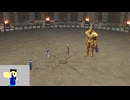 20240606 【#FF14】一般人のフリーな生活（製品版）174日目　一人でG8地図開ける編【生放送TS】