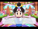 【実況】 周りを巻き込んで桃太郎電鉄をやってみたPART2
