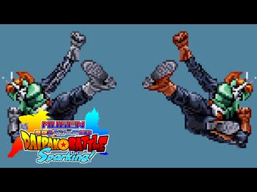 【MUGEN】悟空&ベジータ前後台パンバトルSparking! part11